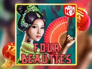 Four Beauties screenshot